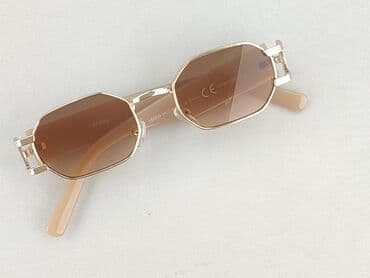 torebki na ramie: Okulary, Przeciwsłoneczne, Prostokątne kształt, stan - Bardzo dobry — 1