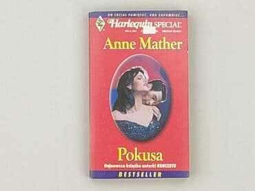 Books, Audio & Video formats: Book, genre - Novel, condition - Perfect — 2