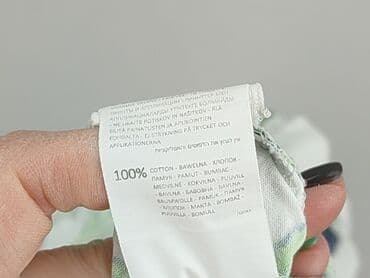 sukienki w stylu boho midi: Cropp, Koszulka dla mężczyzn, M — 5