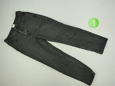 arkadia sinsay: Jeansy damskie, rozmiar S — 2