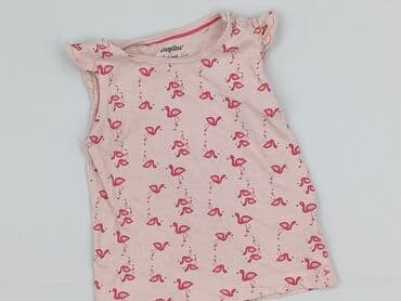 podkoszulka sinsay: A-shirt, Lupilu, 1.5-2 years, 86-92 cm, condition - Perfect — 1