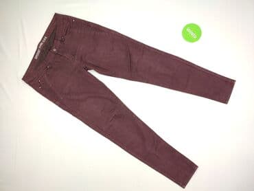 legginsy woskowane wysoki stan: Джинси жіночі, розмір M — 2