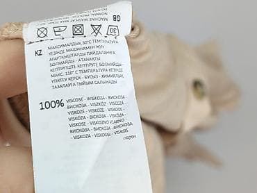 flexx buty: Cropp, Сорочка жіноча, розмір XS — 5