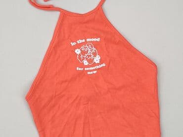 Bershka, Top damski, XS