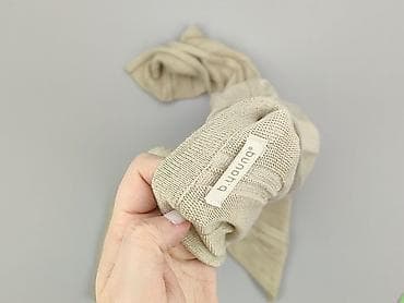 sweter armani: BYoung, Kardigan damski, rozmiar M — 5