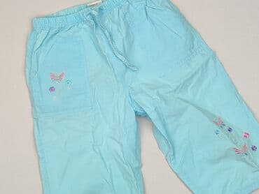 kurtka do biegania 4f: Jeans, 8 years, 128, condition - Good — 1