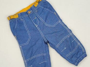uomo majtki: Denim pants, Ergee, 6-9 months, condition - Perfect — 1