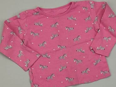 koszulka 4f allegro: Blouse, 3-6 months, condition - Good — 1