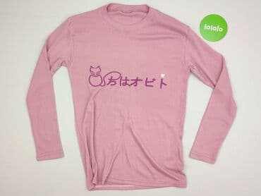 ubrania z kotami: Kot, Bluzka damska, rozmiar S — 2