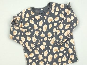 kurtka futerko pepco: Blouse, George, 9-12 months, condition - Perfect — 1