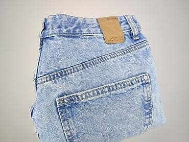miss denim: Sinsay, Jeansy damskie, rozmiar M — 5