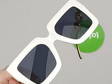 czapka z daszkiem: Okulary, Przeciwsłoneczne, Trapez kształt, stan - Bardzo dobry — 4