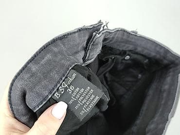 bobux 24: Fashion Jeans, Джинси жіночі, розмір S — 5