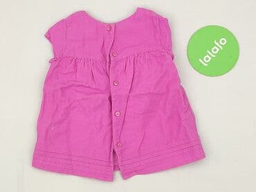 marynarka i koszulka: Blouse, Tu, 3-6 months, condition - Very good — 3