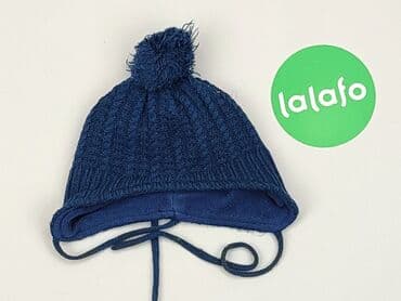 pluszowa kurtka z kapturem: Hat, condition - Very good — 2