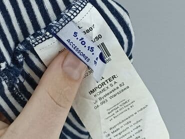 spodenki napapijri: Шапка, 5.10.15, 1,5-2 р., 50-51 см, стан - Хороший — 5