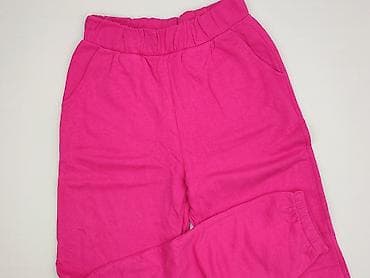 relab rozowe dresy: Beloved, Spodnie dresowe damskie, rozmiar S — 1