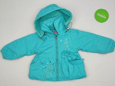 hello kitty headbands: Kurtka, 12-18 miesięcy, stan - Bardzo dobry — 2