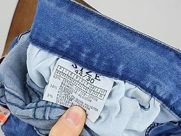 Naczynia: Jeansy damskie, rozmiar 2XL w lalafo.pl — 5 Naczynia: Jeansy damskie, rozmiar 2XL — 5