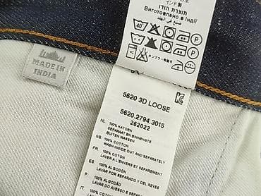 pull and bear golf: G-Star Raw, Jeansy dla mężczyzn, rozmiar M — 5