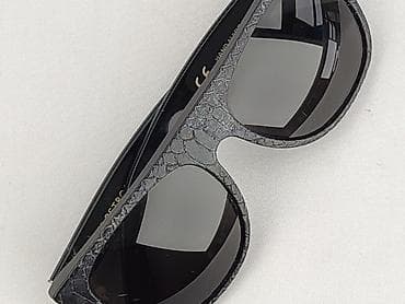 kolczyk mohito: Okulary, Przeciwsłoneczne, Kocie oczy kształt, stan - Idealny — 5