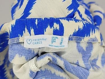 samoon spodnie: Primark, Szorty damskie, rozmiar 4XL — 5
