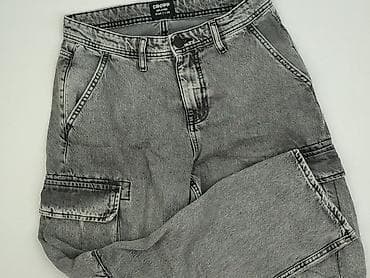 gate bluzki: Cropp, Jeansy dla mężczyzn, rozmiar XS — 1