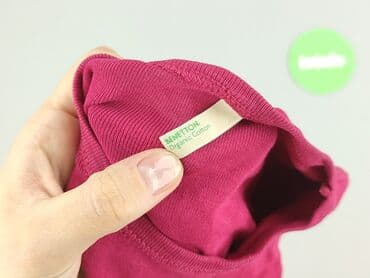 kombinezon zimowy endo: Blouse, Benetton, 9-12 months, condition - Perfect — 4