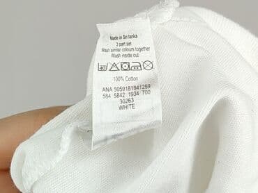 jedwabna kurtka dżokeja: Body, George, 12-18 months, 
condition - Perfect — 5