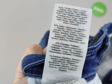 marynarka męska sinsay: Jack & Jones, Shorts for men, L at lalafo.pl — 7 marynarka męska sinsay: Jack & Jones, Shorts for men, L — 7