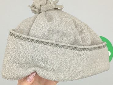 spodnie z obniżonym krokiem: Czapka, stan - Bardzo dobry — 4