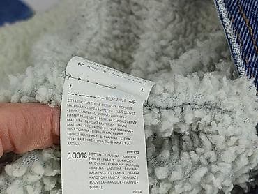 deadpool h: Męska kurtka jeansowa z kożuchem Sinsay Men’s Collection - Rozmiar — 5