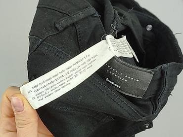 Stradivarius, Джинси жіночі, розмір S — 6