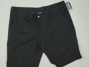 krótkie spodenki do rajstop: Clinique, Шорти жіночі, 2XL на lalafo.pl — 1 krótkie spodenki do rajstop: Clinique, Шорти жіночі, 2XL — 1