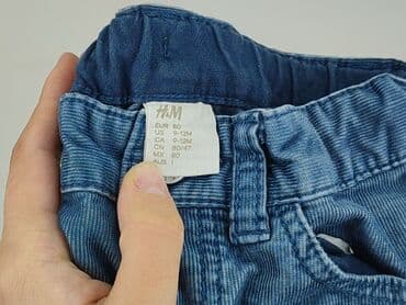 wojcik rajstopy: Niemowlęce spodnie materiałowe, 9-12 miesięcy, 74-80 cm, H&M, stan - Idealny — 4