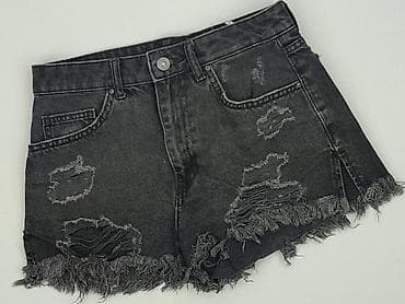 capri spodenki: Cropp, Szorty damskie, rozmiar S — 1