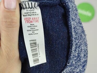 fila koszulki: Bluza, 3-6 miesięcy, stan - Bardzo dobry — 5