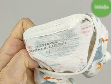 czapka benetton: Body, Reserved, 3-6 months, 
condition - Very good — 4