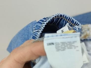 getry guess: Jeansy damskie, rozmiar S — 5