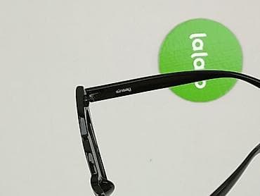 pro vinted: Okulary, Przeciwsłoneczne, stan - Idealny — 5