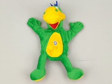 czapka z daszkiem dinozaury: Maskotka Dinozaur, stan - Bardzo dobry — 1