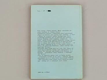 Books, Audio & Video formats: Book, genre - Novel, condition - Very good — 2