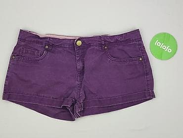 jeansy daisy: Denim Co, Szorty damskie, rozmiar XL — 2