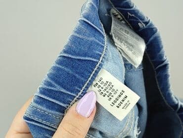 txm rajstopy: Джинси, H&M, 10 р., 140, стан - Дуже гарний — 4