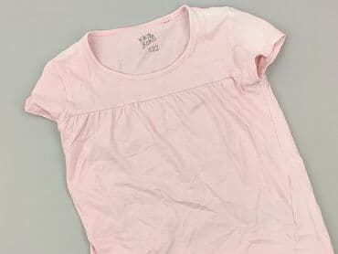 marex łódź koszule sklep internetowy: T-shirt, Kiki & Koko, 7 years, 116-122 cm, condition - Very good — 1