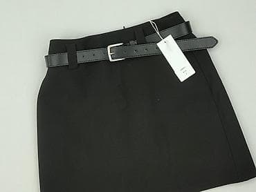 Спідниця жіноча, розмір S