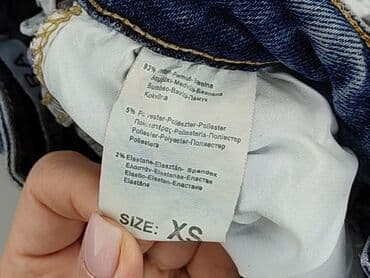 Жіночий одяг: M.Sara, Джинси жіночі, розмір XS — 5