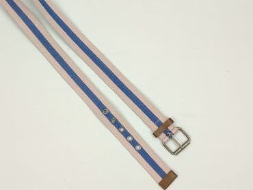 stradivarius czapka i szalik: Pasek, Unisex, stan - Bardzo dobry — 1