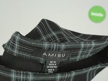 chcę: Amisu, Spódnica damska, rozmiar S — 5