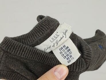 kombinezon niemowlęcy zimowy lidl: Sweater, H&M, 12-18 months, condition - Very good — 4